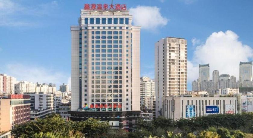 Xinyuan Hot Spring Hotel Haikou  Buitenkant foto