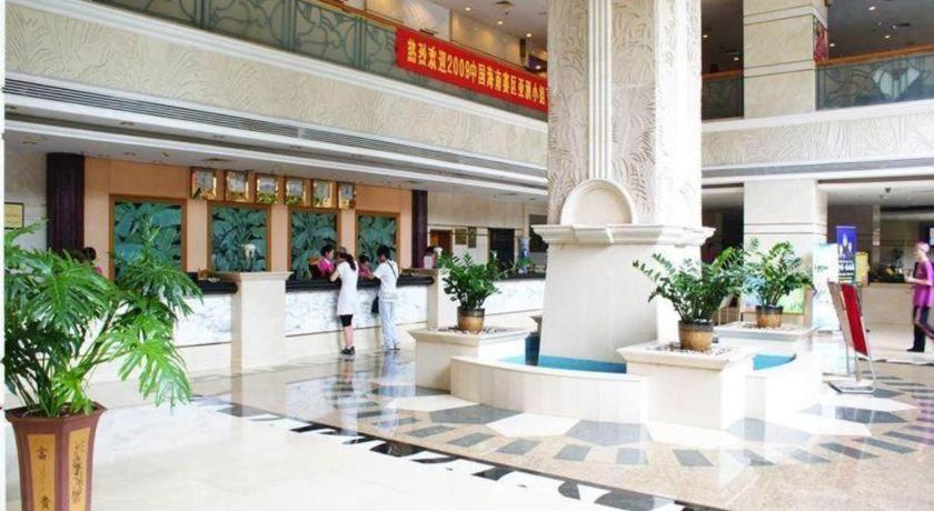 Xinyuan Hot Spring Hotel Haikou  Buitenkant foto